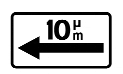 Πρ-3α