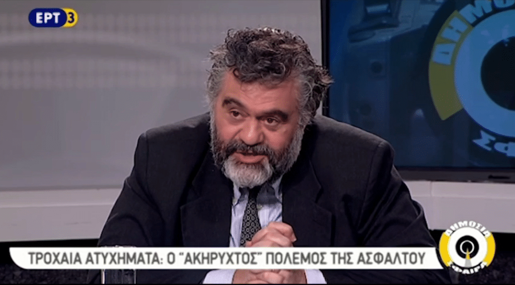 Χρήστος Γκλαβόπουλος στην “Δημόσια Σφαίρα”